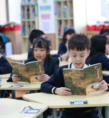 C1_学费信息.jpg